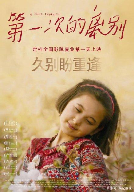 做个日本豐橋技術科學大學学位证